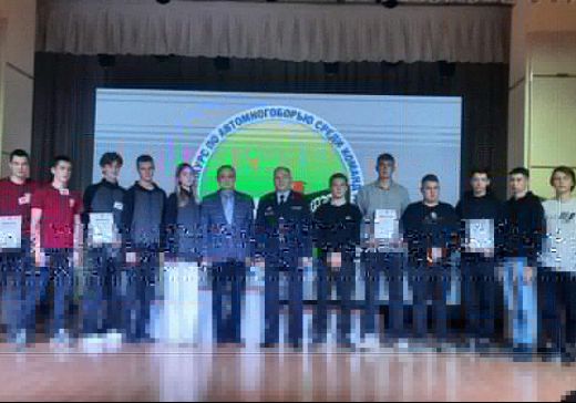 В Казани прошел финал «Автомногоборье – 2024»