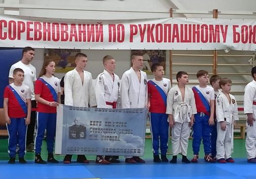 Успех «рукопашников» Моршанска