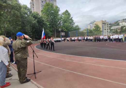 В Ялте стартовал сбор десятиклассников