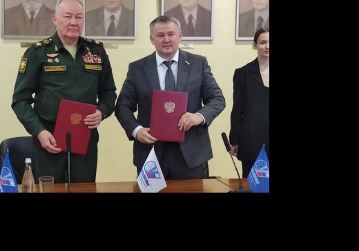 ДОСААФ России подписал соглашение с тремя спортивными организации страны