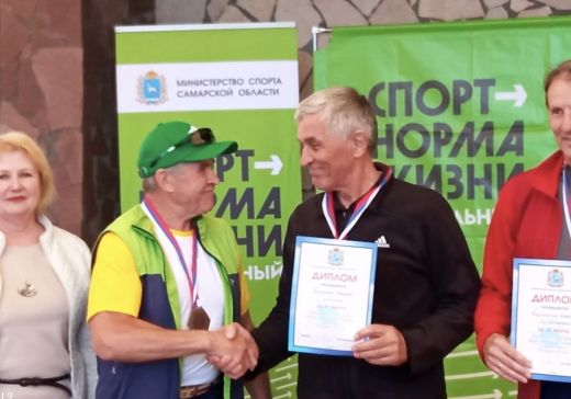 Самарские ветераны ДОСААФ успешно выступили на спартакиаде пенсионеров России