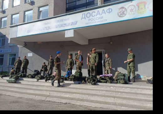 Полевые выходы тверской молодежи