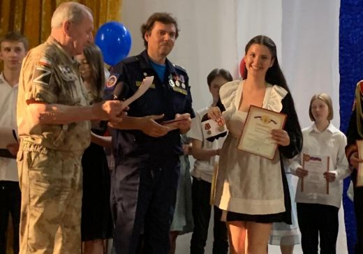 Школьники Ялты отмечены наградами