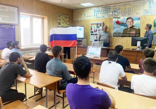 «Урок мужества» посвятили прославленному асу