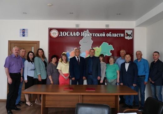 ДОСААФ Приангарья  и Карелии заключили соглашение