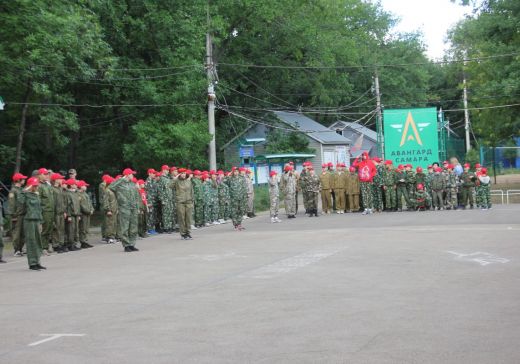 «День ДОСААФ» в Самарском центре «Авангард»