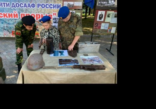 «Вахта Памяти ДОСААФ России – 2024»  продолжается!
