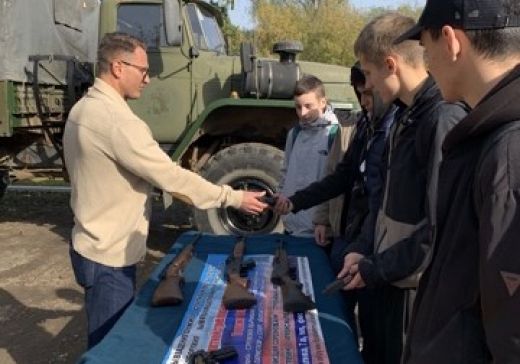 «Городской день призывника»