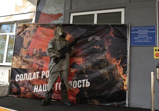 День ДОСААФ в техникуме Иркутска