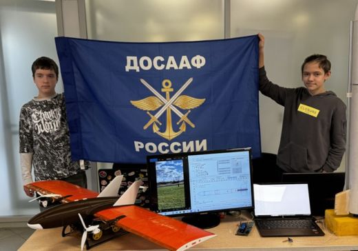 Фестиваль беспилотной авиации «От винта!»