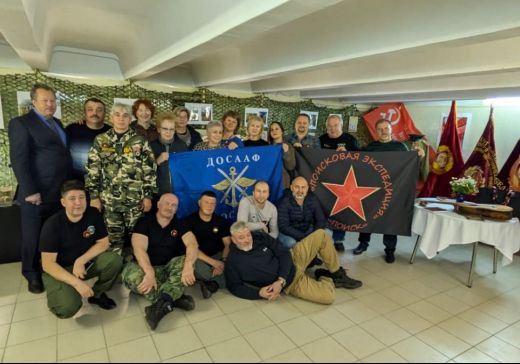 У одного из лучших отрядов поисковиков ДОСААФ - юбилей