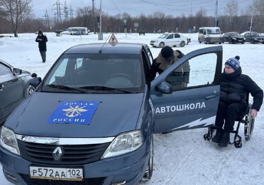 ДОСААФ Башкирии завершило обучение первых ветеранов СВО
