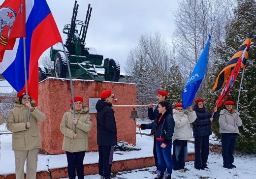 «Колокол памяти»
