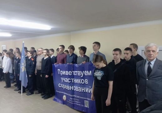 Юные черняховцы определили самых метких