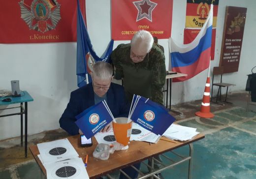 Не стареют душой ветераны