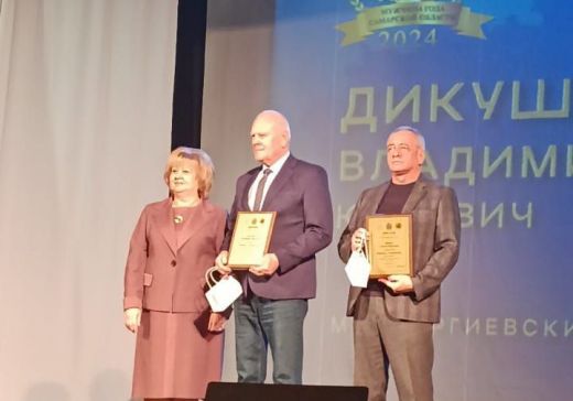 Досаафовец -  в числе победителей акции «Мужчина Самарской области-2024»