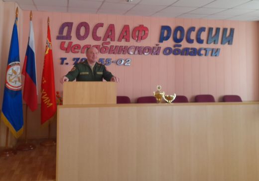 В Челябинске названы лучшие коллективы