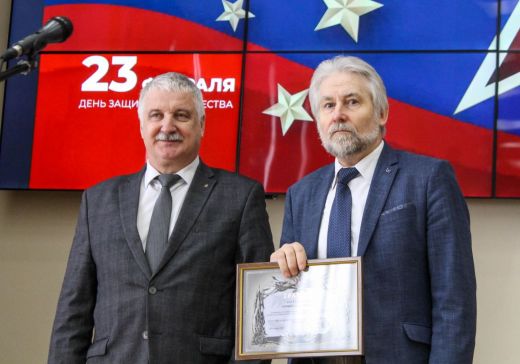 Концерт ко Дню Защитника Отечества