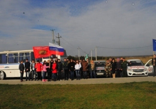 «Урок мужества» завершили автопробегом