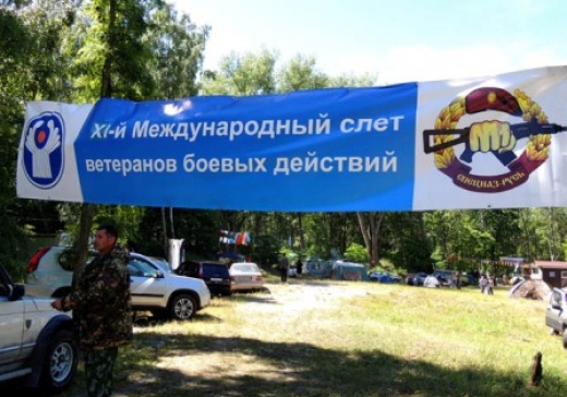 Досаафовцы в Лужниках принимали нормативы комплекса ГТО у госслужащих