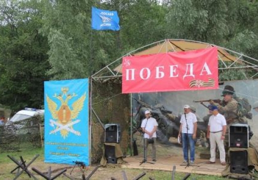 ДОСААФ на Грушинском фестивале