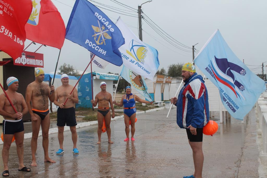 Севастопольские «моржи» готовятся к черноморской эстафете Победы