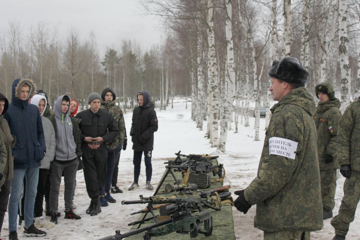 «День призывника Ленинградской области»