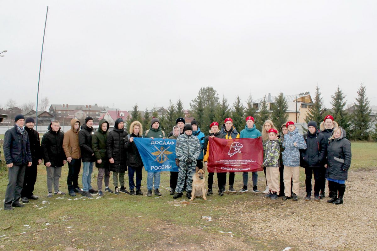 Насыщенную акцию организовали в Кирове для молодежи Котельнича