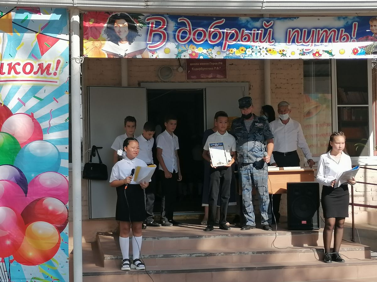 Астраханские досаафовцы поздравили школьников с Днем знаний