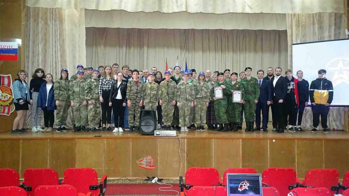 Слёт военно-патриотических клубов Липецкой области