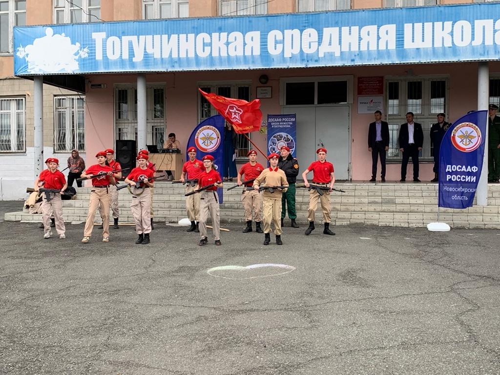 Новосибирские парни из Тогучина на пять дней прикоснулись к армии