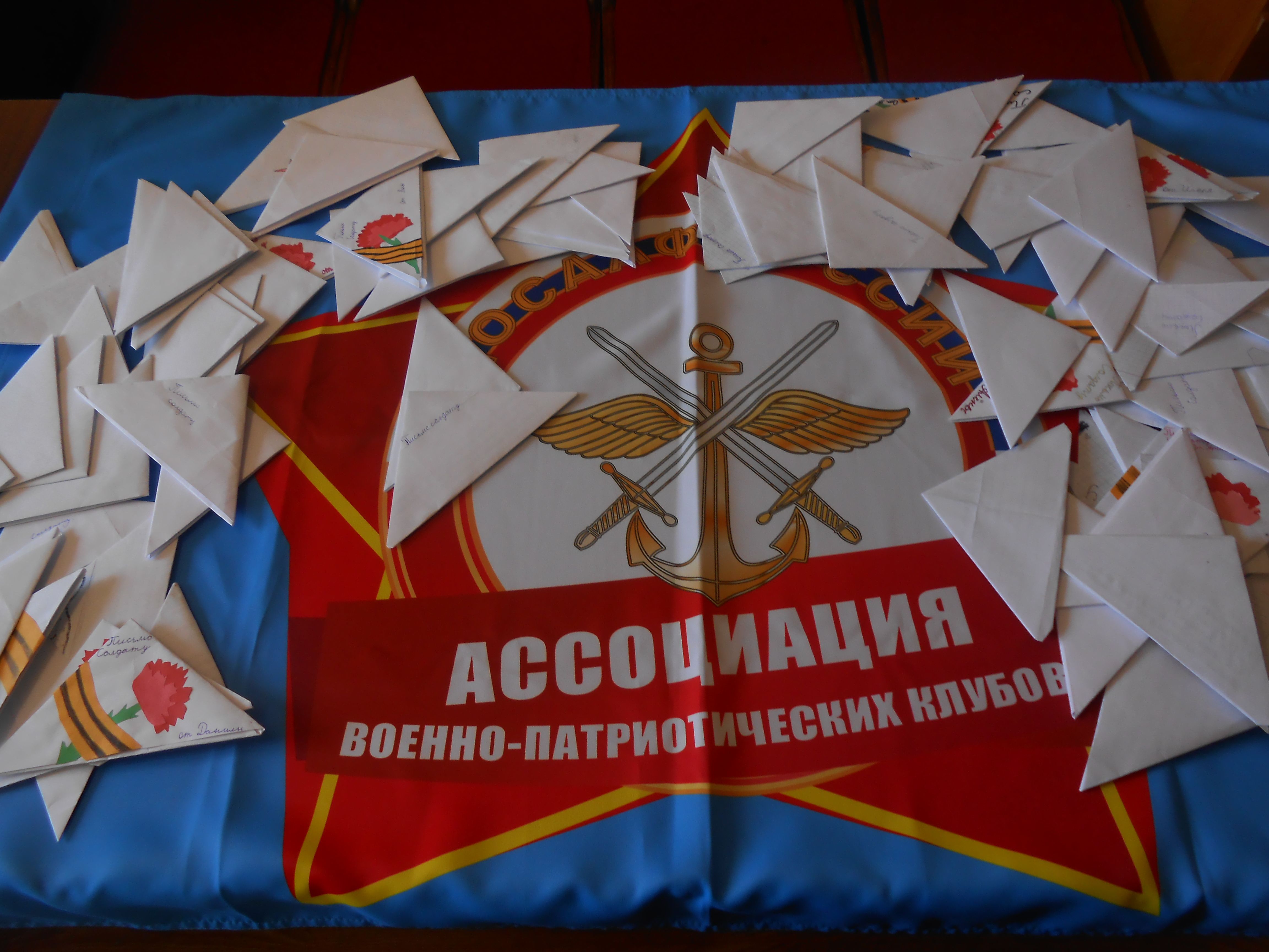 Кировские досаафовцы присоединились к акции «С заботой о солдате»