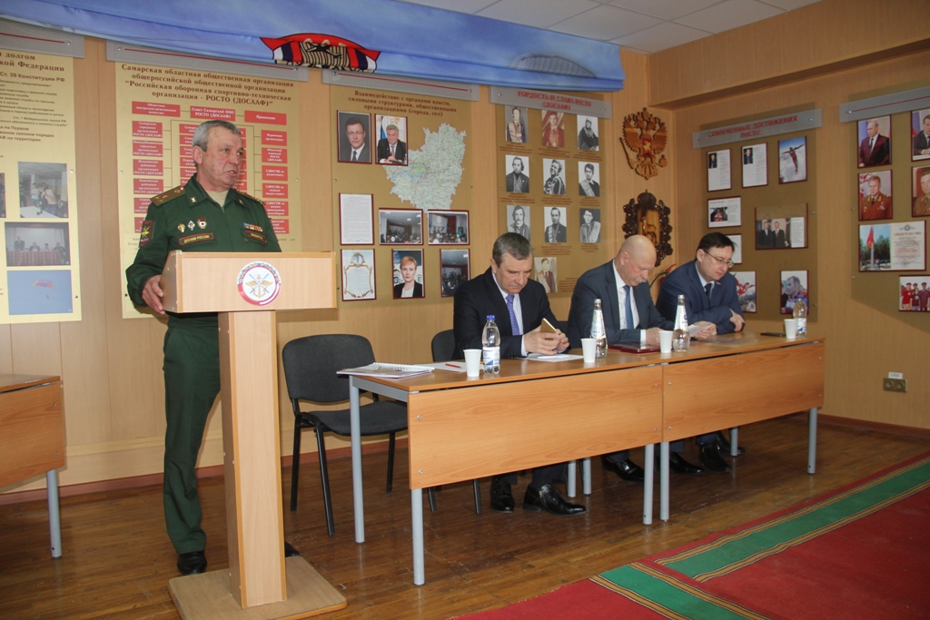 Рабочий визит председателя ДОСААФ России Александра Колмакова в Самару