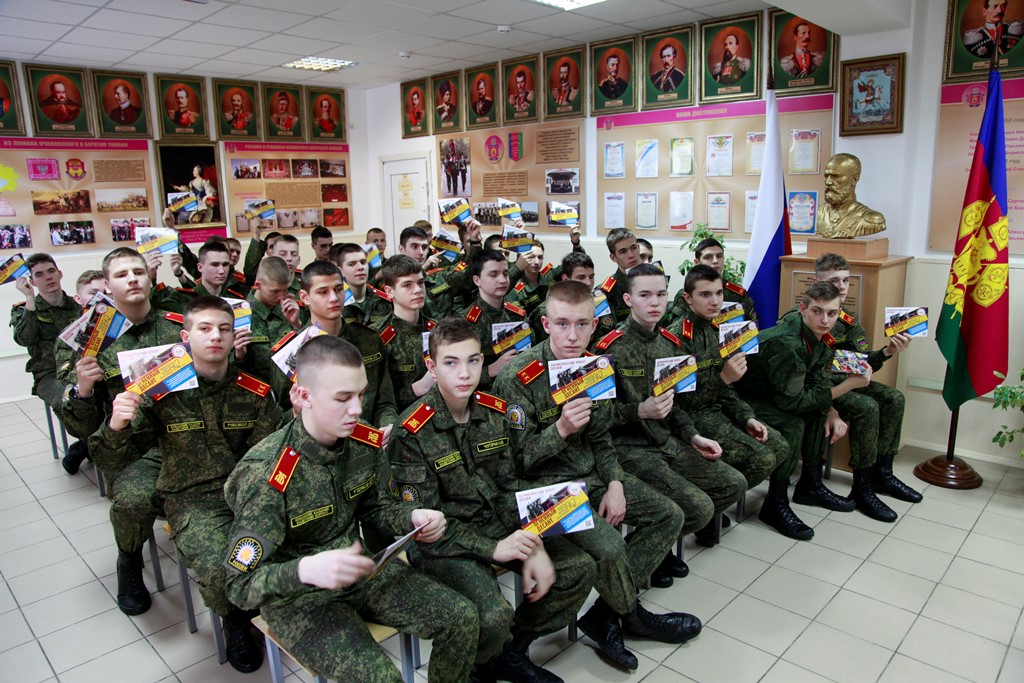 Кубанские казаки-кадеты участвовали в проекте «Огненный десант»