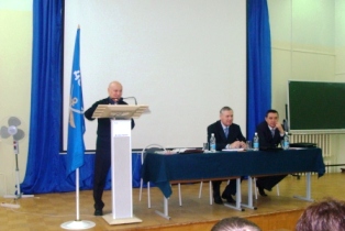 Конференция регионального отделения ДОСААФ Тверской области