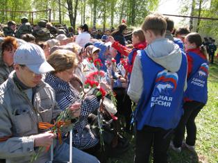 Встреча поколений нижегородских патриотов России