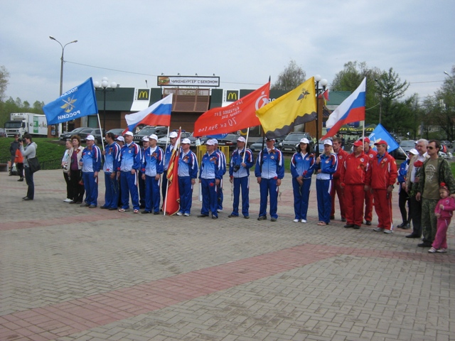Международный автопробег по местам боевой славы:          Наро-Фоминск