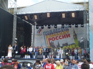 Всероссийский олимпийский день в Лужниках