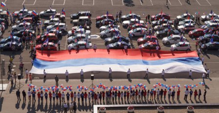 День государственного флага в Красноярском крае
