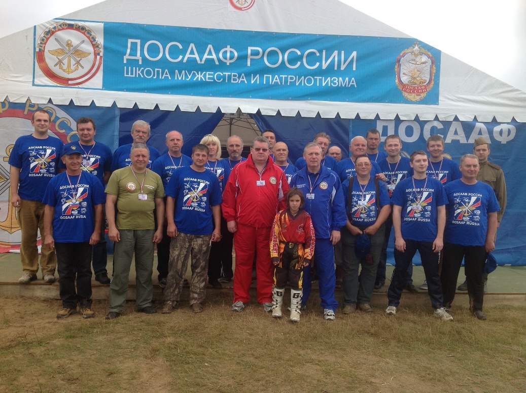 На Всероссийском образовательном форуме «Селигер-2013» открылось представительство ДОСААФ России