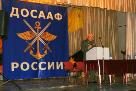 Председатель ДОСААФ России побывал в Красноярском крае