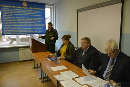 Совещание руководителей организаций оборонного общества Красноярского края