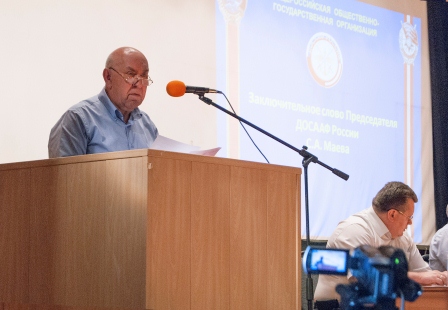 В Рязани провели пленум ДОСААФ России и заседание «круглого стола»