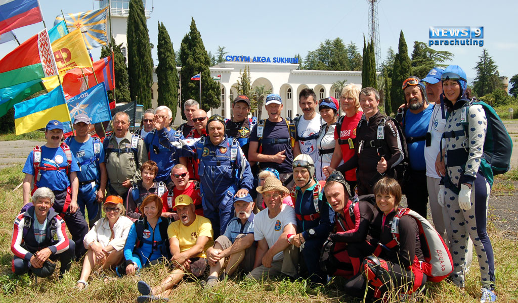 Ветераны-парашютисты «Боевого братства» соревновались в Сухуме