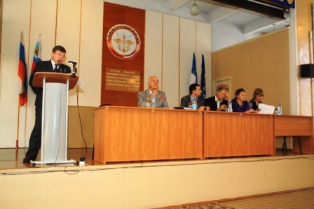 Конференция в Белгороде