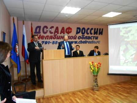 В Челябинске чествовали лучших спортсменов ДОСААФ