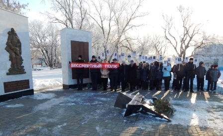 Новости Волгоградской оборонной