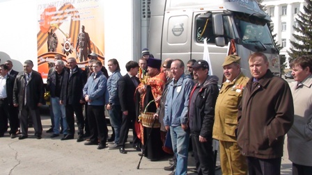 Досаафовцы Зауралья оказали помощь жителям Донецкой и Луганской Народных Республик