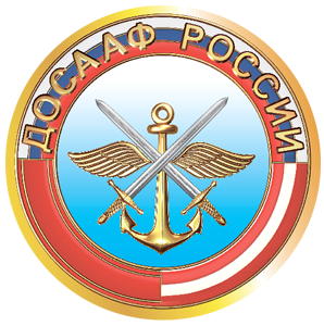 ДОСААФ России поможет семьям пострадавших десантников в Омске
