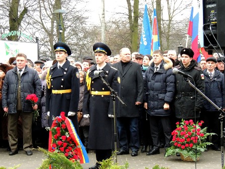 В Янтарном крае почтили память погибших в локальных конфликтах